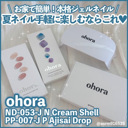 セミキュアジェルネイル(ハンド)/ohora/ネイルシールを使ったクチコミ(1枚目)