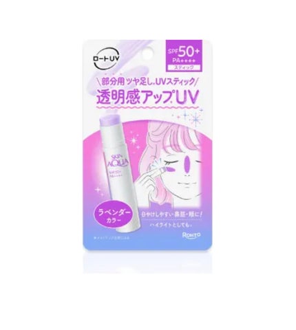 スキンアクア トーンアップUVスティック ラベンダー/スキンアクア/日焼け止めスティックを使ったクチコミ(1枚目)