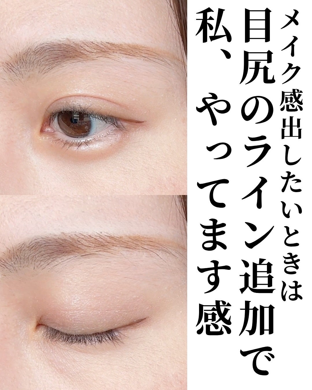 アディクション ザ アイシャドウ パール/ADDICTION/単色アイシャドウを使ったクチコミ(6枚目)