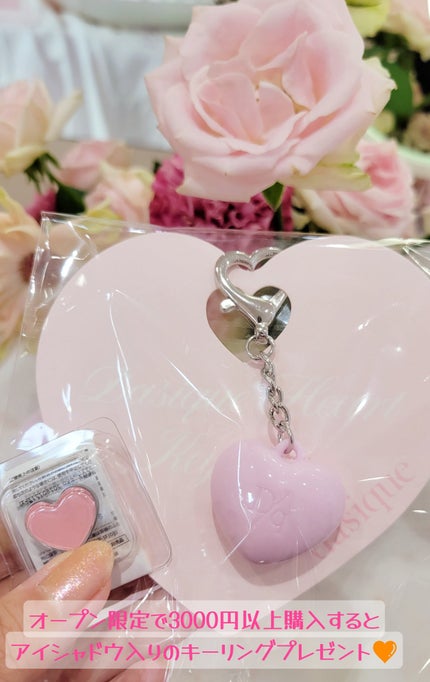 ðãŸããŸãð on LIPS ããdasiqueïŒãã€ãžãŒã¯ïŒãæ¥æ¬åã®ãã©ãã°ã·ããã¹ãã¢ã..ãïŒ7æç®ïŒ