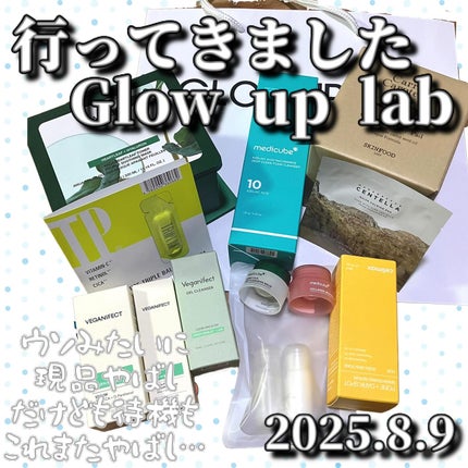 うら@フォロバ100 on LIPS 「代官山で開催されております、Glowuplabへ行ってきました..」(1枚目)