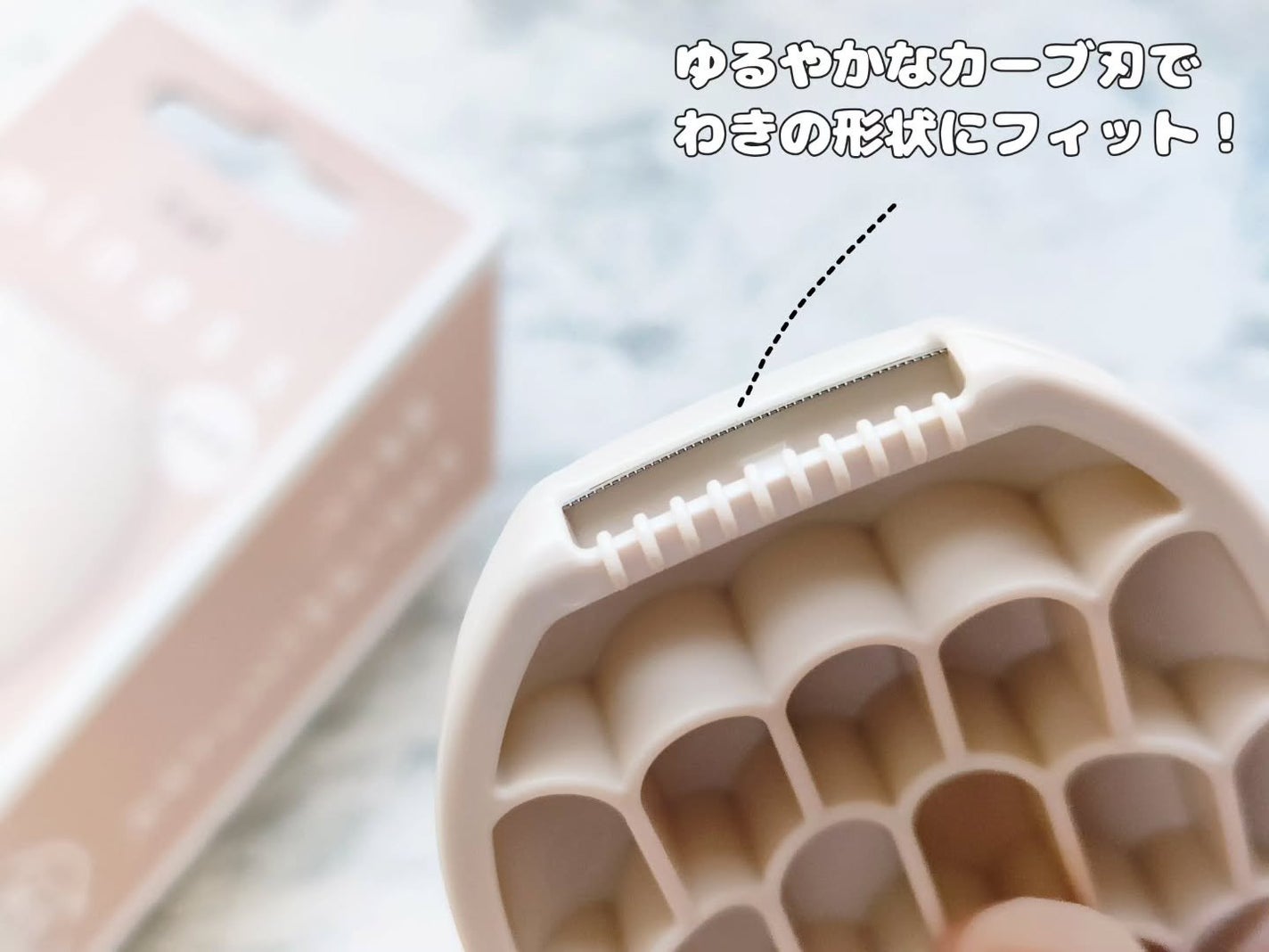 miness わき用カミソリ/貝印/シェーバーを使ったクチコミ(7枚目)