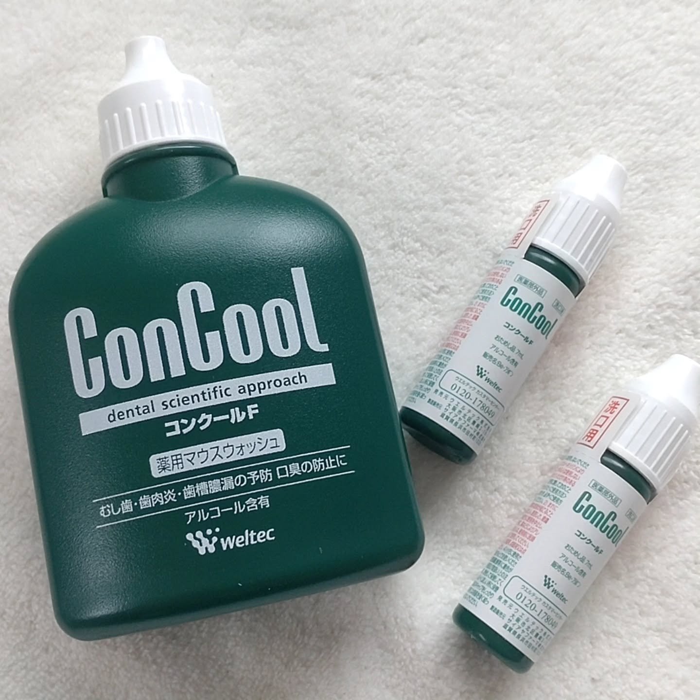 コンクールF/ウエルテック/マウスウォッシュ・スプレーを使ったクチコミ（1枚目）