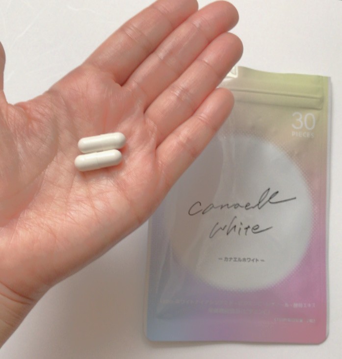 カナエルホワイト/エバーライフ/健康サプリメントを使ったクチコミ（3枚目）