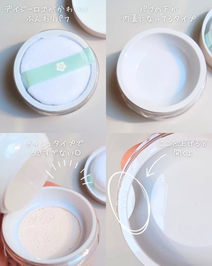 デイジードール シルキー フィックス パウダー/DAISY DOLL by MARY QUANT/ルースパウダーを使ったクチコミ(6枚目)