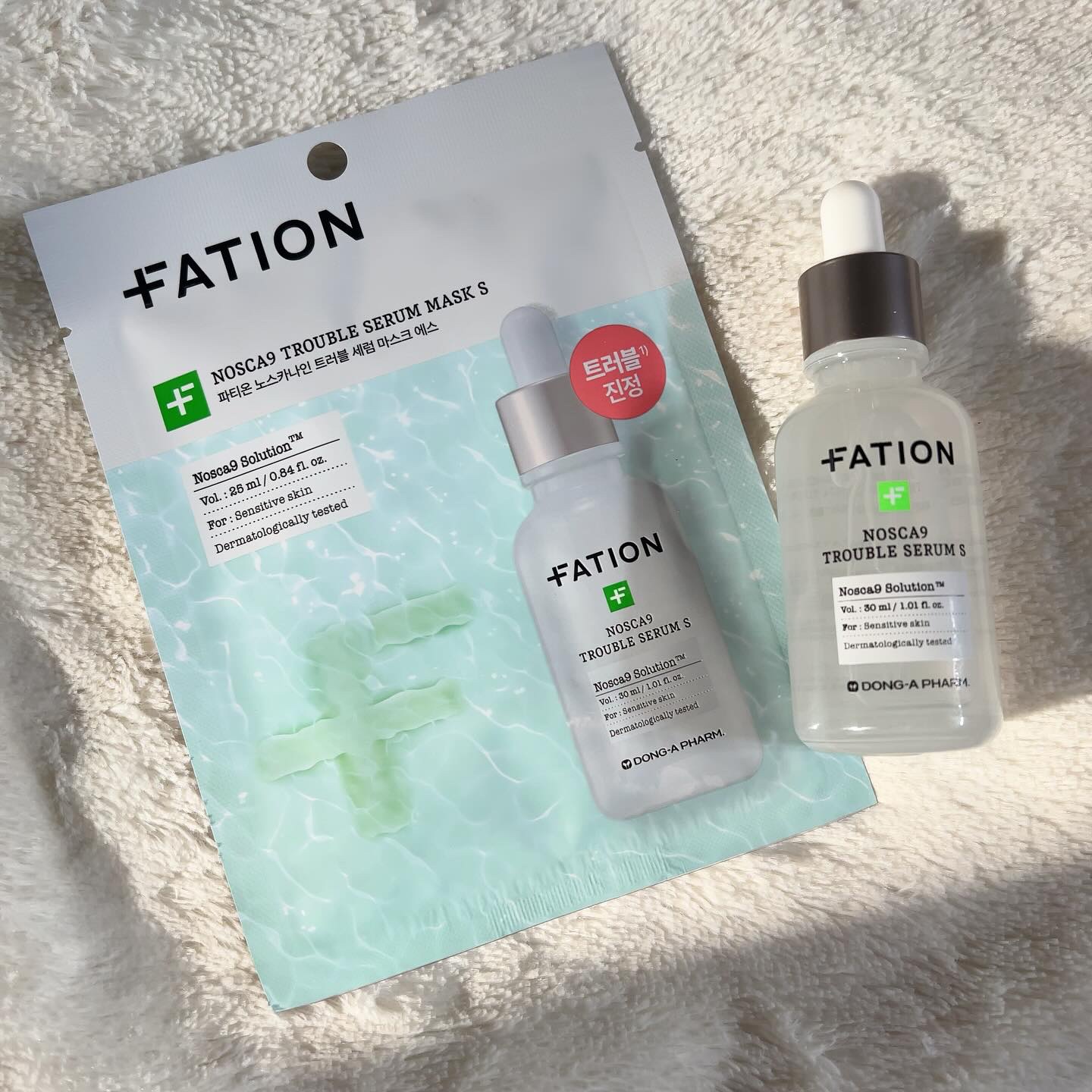 ノスカナイン T セラムマスク S/FATION/シートマスク・パックを使ったクチコミ（1枚目）