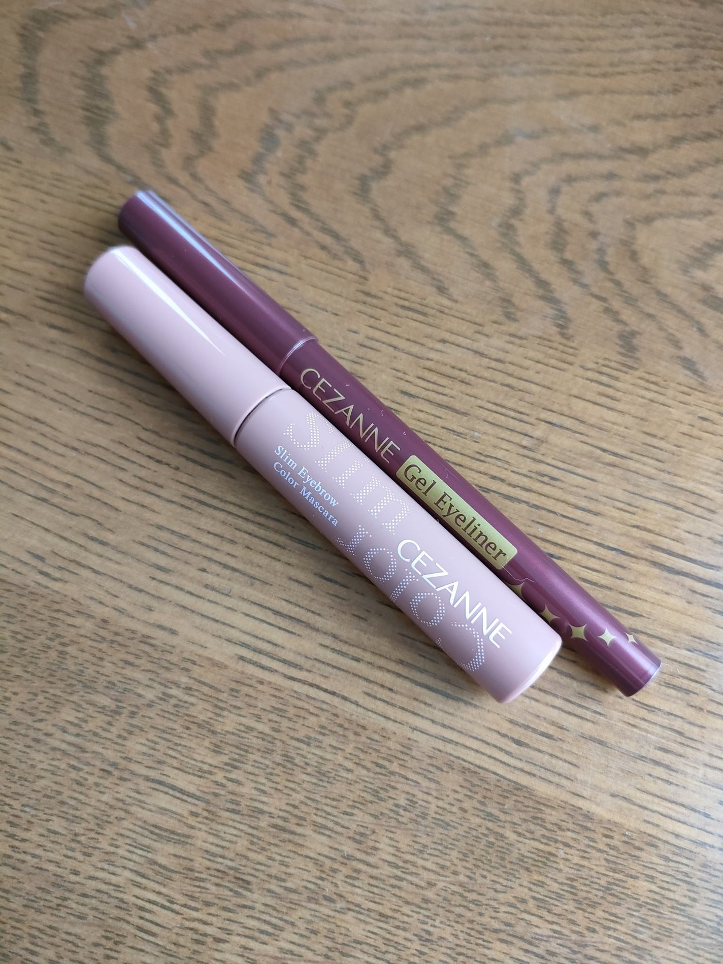 ジェルアイライナー/CEZANNE/ジェルアイライナーを使ったクチコミ(3枚目)