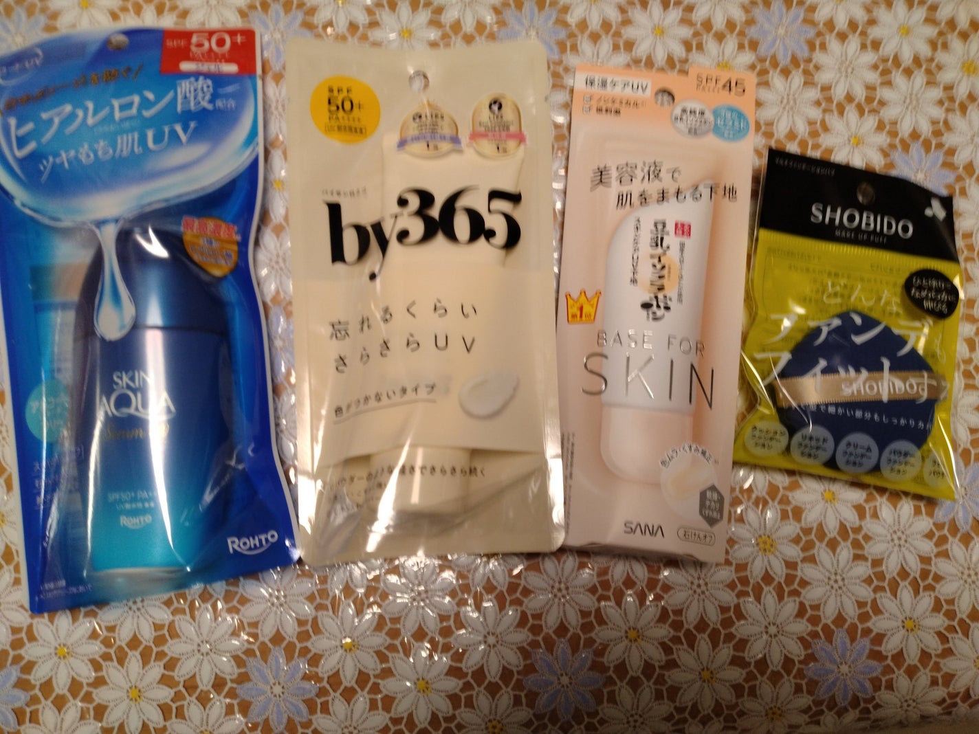 クレンジングリサーチ ウォッシュクレンジング N/クレンジングリサーチ/洗顔フォームを使ったクチコミ(2枚目)