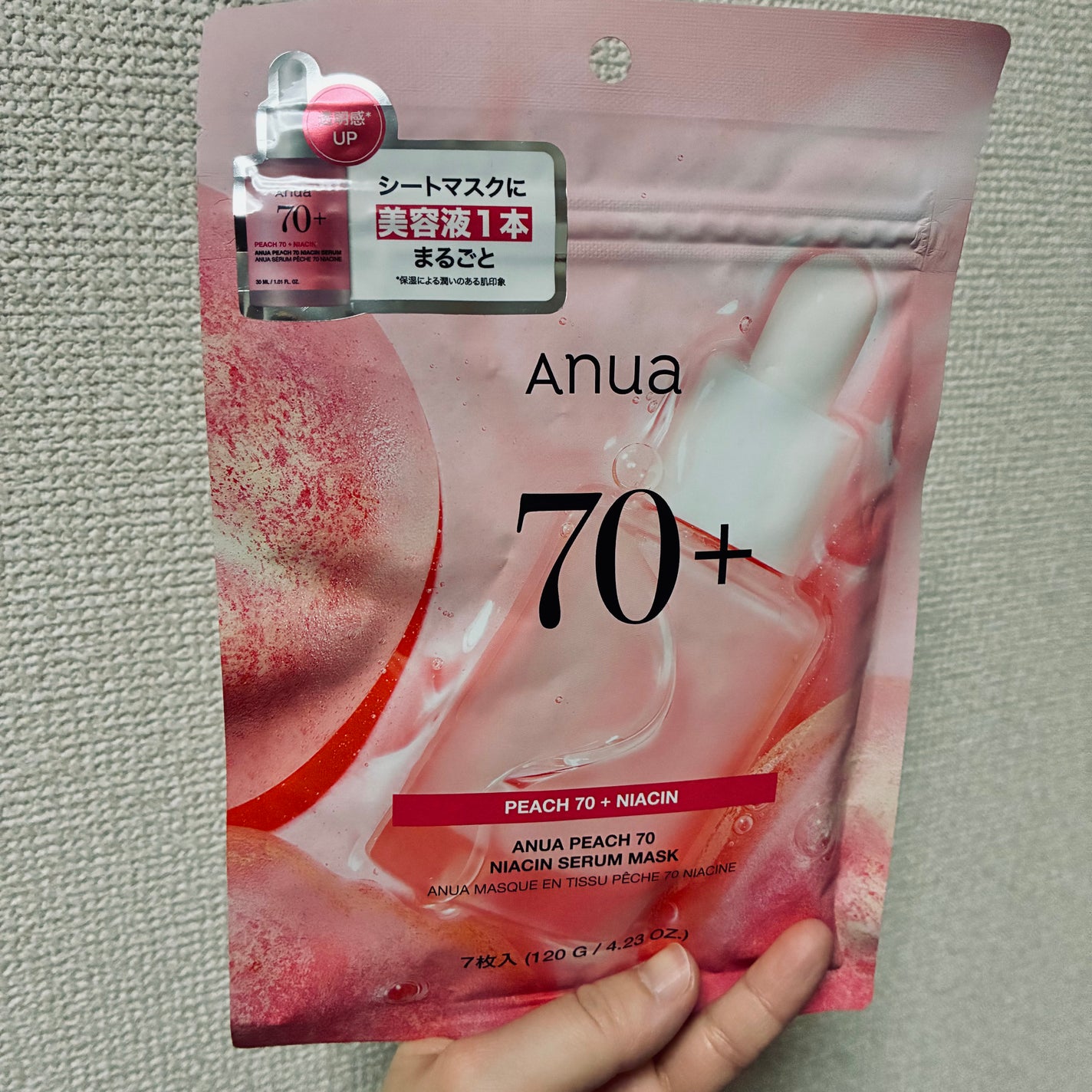 桃70%ナイアシンシートマスク/Anua/シートマスク・パックを使ったクチコミ(1枚目)