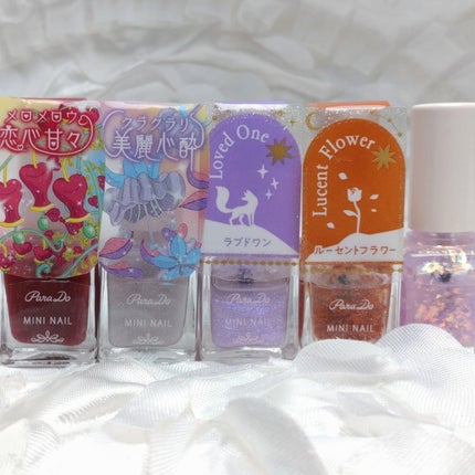 ミルクティ on LIPS 「✴✴#ラメフラワーネイル🏵️✴パラドゥ(@parado_nai..」(8枚目)