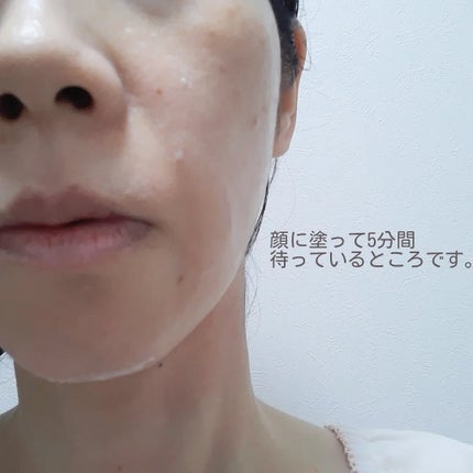 ブライトCO2フェイスパック/BORDER FREE cosmetics/洗い流すパック・マスクを使ったクチコミ(3枚目)