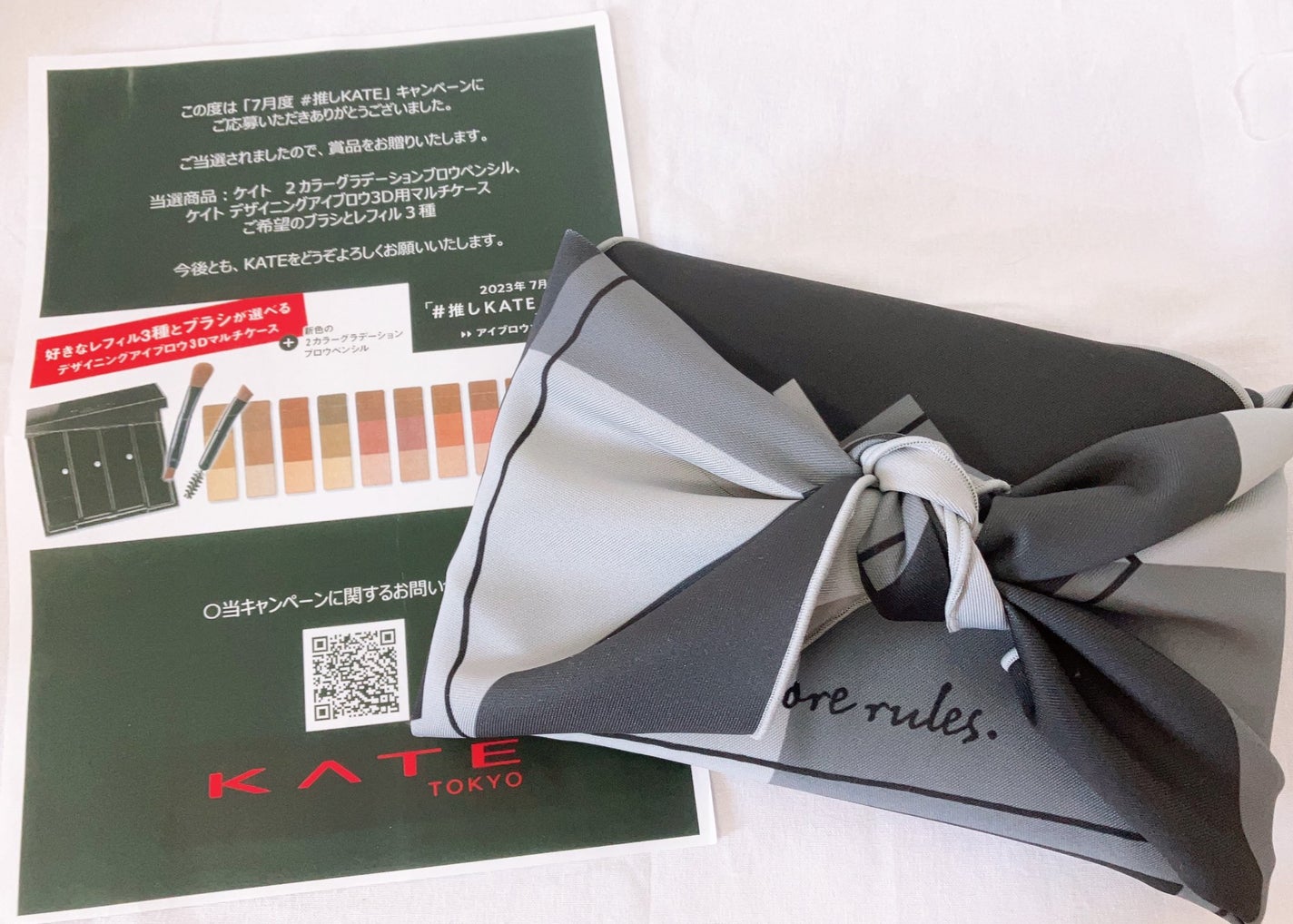 ケイト デザイニングアイブロウ3D/KATE/パウダーアイブロウを使ったクチコミ(4枚目)