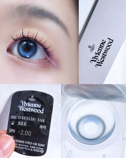 ROUN FIXING 1DAY/Vivienne Westwood/ワンデー(1DAY)カラコンを使ったクチコミ(6枚目)