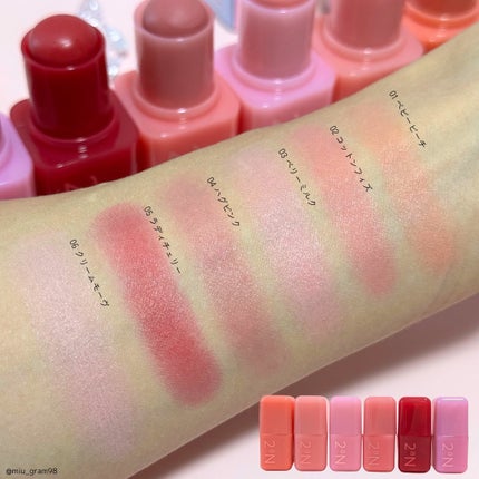 ポケットコットンブラーリングスティック/2aN/ジェル・クリームチークを使ったクチコミ(4枚目)