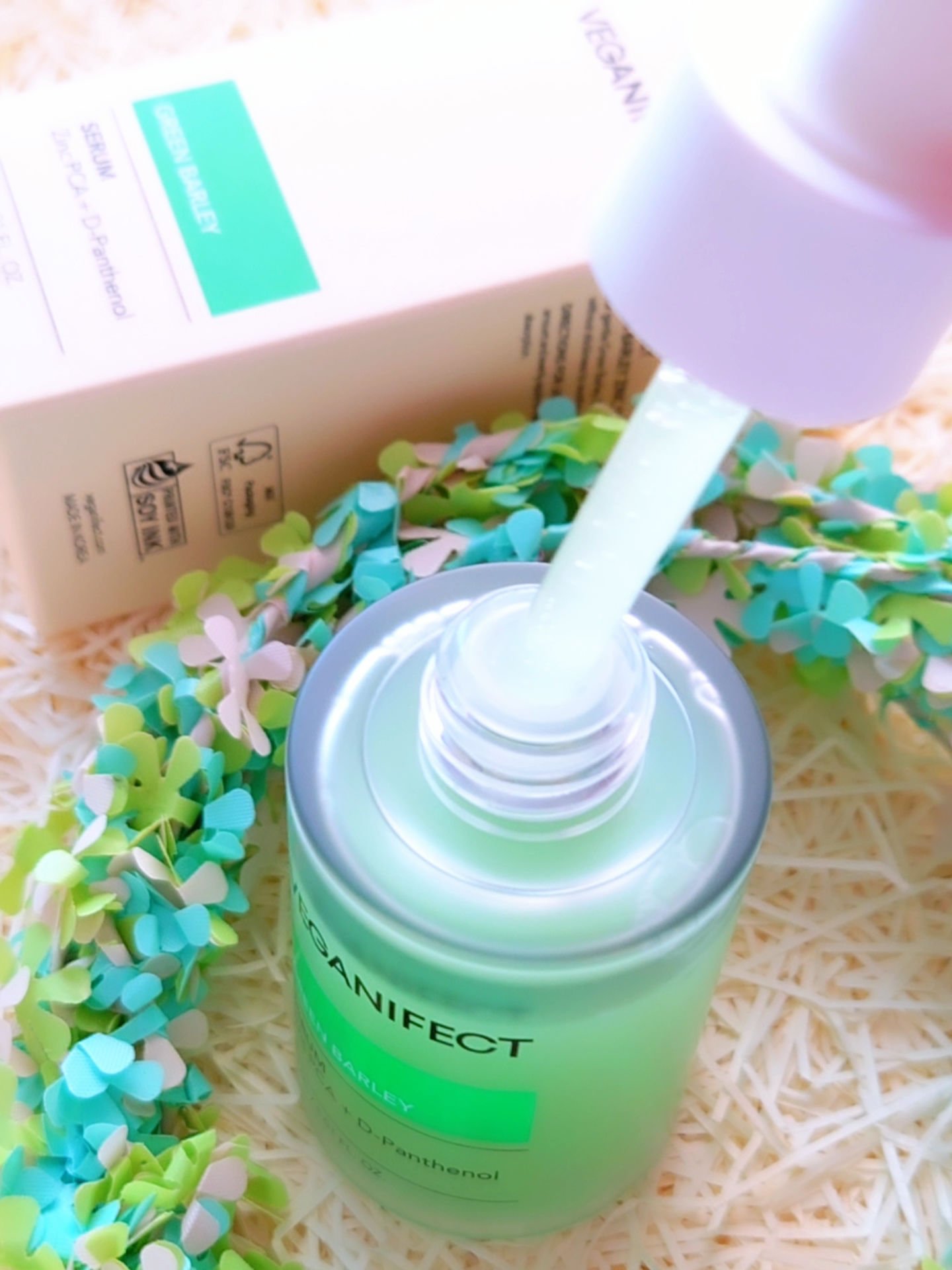 青麦ジンクセラム/Veganifect/美容液を使ったクチコミ（2枚目）