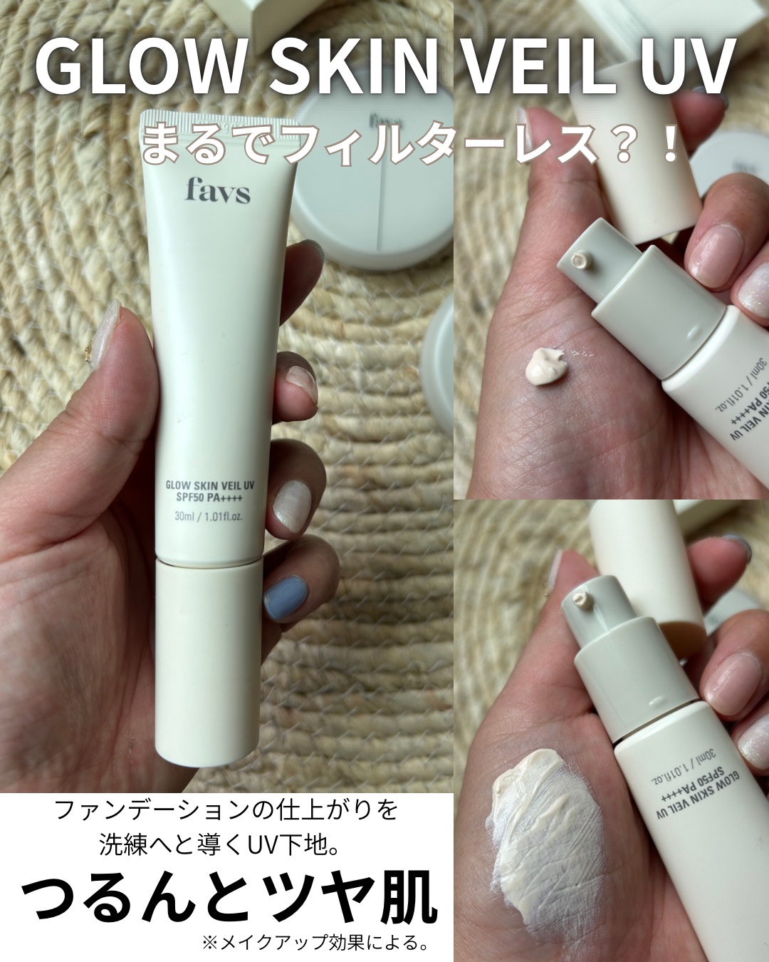 カーミンググロウアップクッションファンデーション/favs/リキッドファンデーションを使ったクチコミ（3枚目）