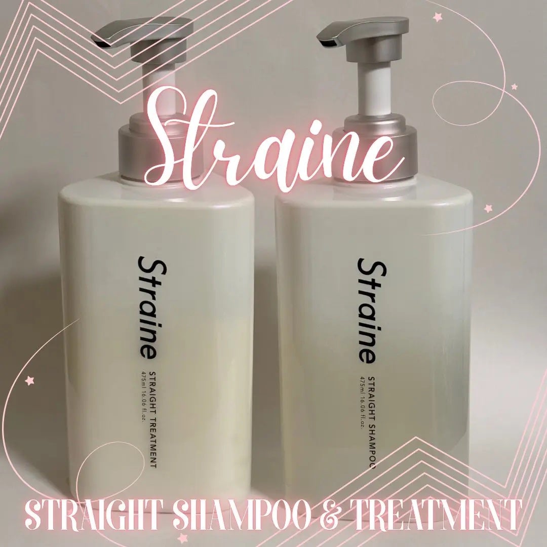 ã¹ãã¬ãŒãã·ã£ã³ããŒ/ã¹ãã¬ãŒãããªãŒãã¡ã³ã ãã¯ã€ãããããµã ã®éŠã/Straine/åžè²©ã·ã£ã³ããŒã䜿ã£ãã¯ãã³ãïŒ1æç®ïŒ