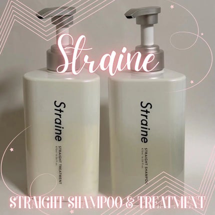 ストレートシャンプー/ストレートトリートメント ホワイトブロッサムの香り/Straine/市販シャンプーを使ったクチコミ(1枚目)