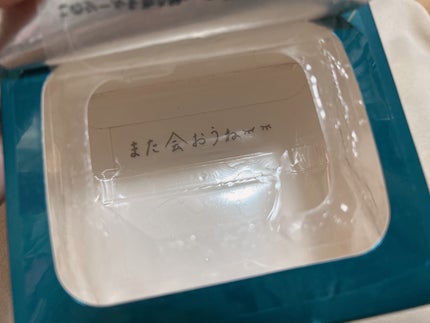 ルルルンプレシャス GREEN(バランス)【旧】/ルルルン/シートマスク・パックを使ったクチコミ(1枚目)