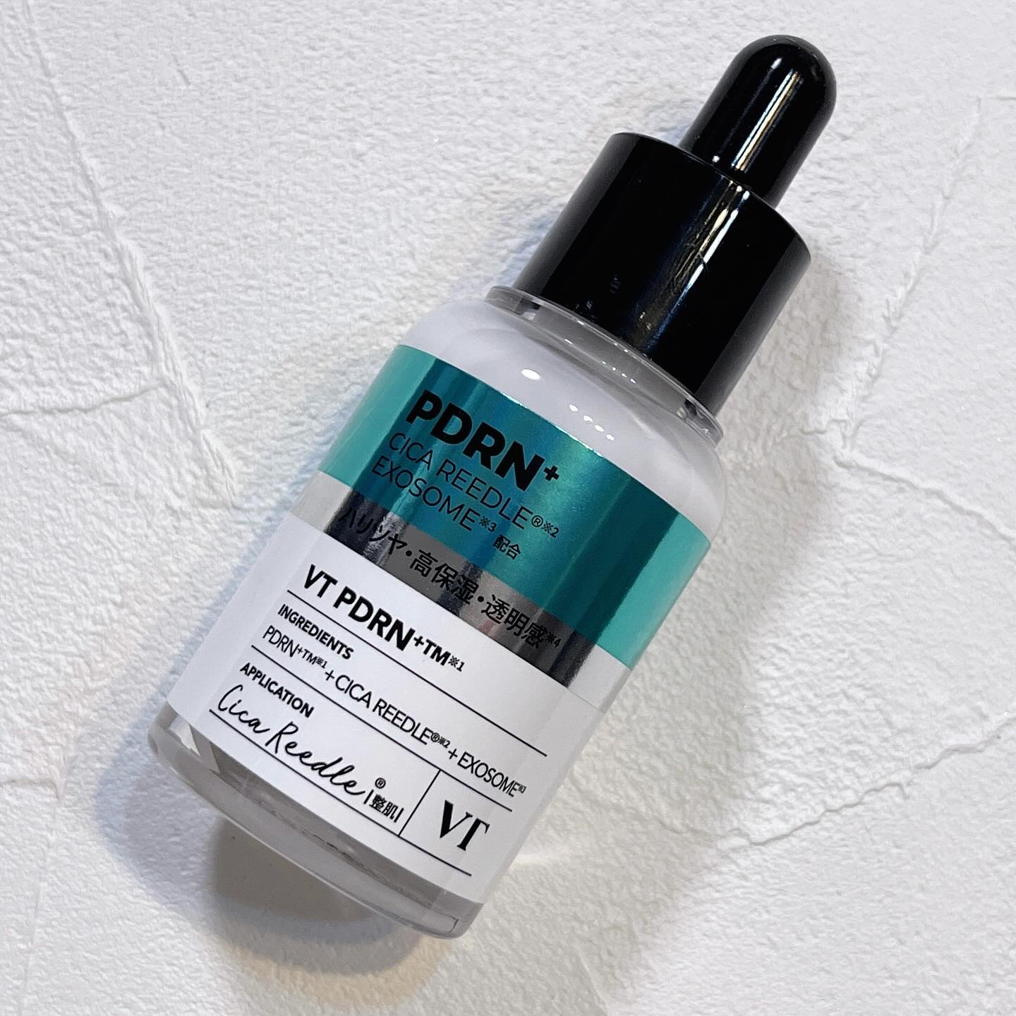 リードルS PDRN+ セラム/VT/美容液を使ったクチコミ（1枚目）