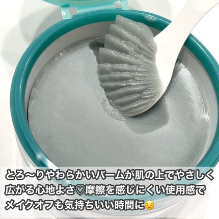 倢ã¿ã ã¹ã ãŒã¹ã¢ã€ã¹ãã£ãŒïŒ»ã¯ã¬ã³ãžã³ã°ããŒã /ããŒãã/ã¯ã¬ã³ãžã³ã°ããŒã ã䜿ã£ãã¯ãã³ãïŒ2æç®ïŒ