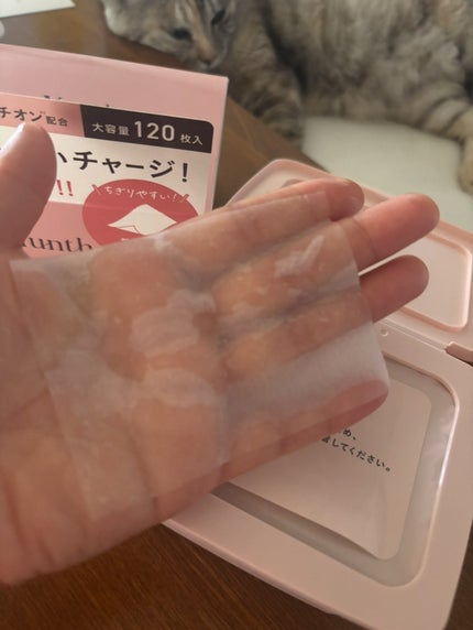 マルチスクエアシートマスク/Yunth/シートマスク・パックを使ったクチコミ(2枚目)