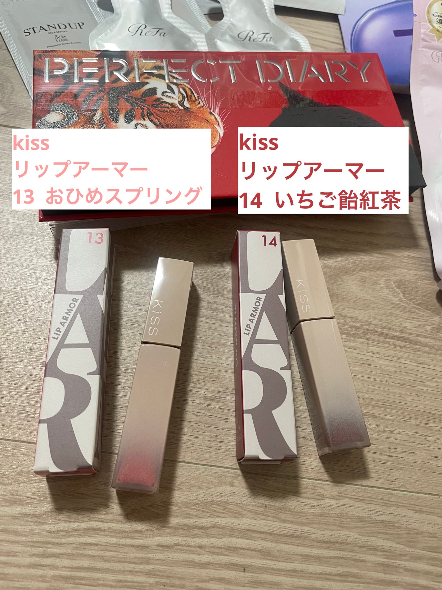 都 on LIPS 「本日の購入品 inLOFT今日はスキンケアを探しに寄ったので、..」(2枚目)