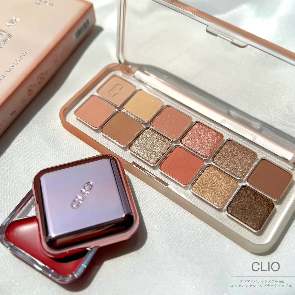 プロ アイ パレット エアー/CLIO/アイシャドウパレットを使ったクチコミ（1枚目）