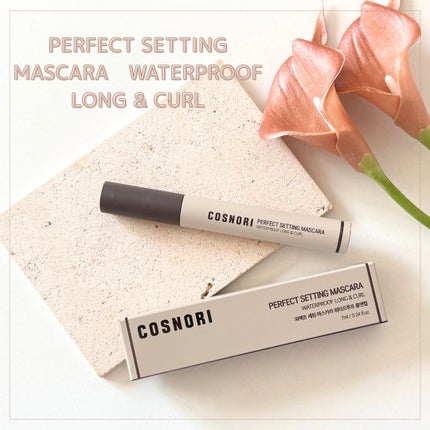 ユアースキンドレストーンアップベース/COSNORI/化粧下地を使ったクチコミ(7枚目)