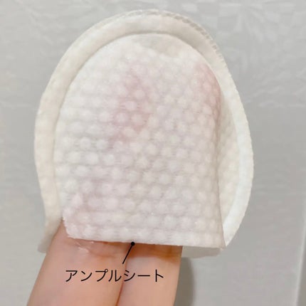 デュイセル プライベートケアマスク/DEWYCEL/シートマスク・パックを使ったクチコミ(3枚目)