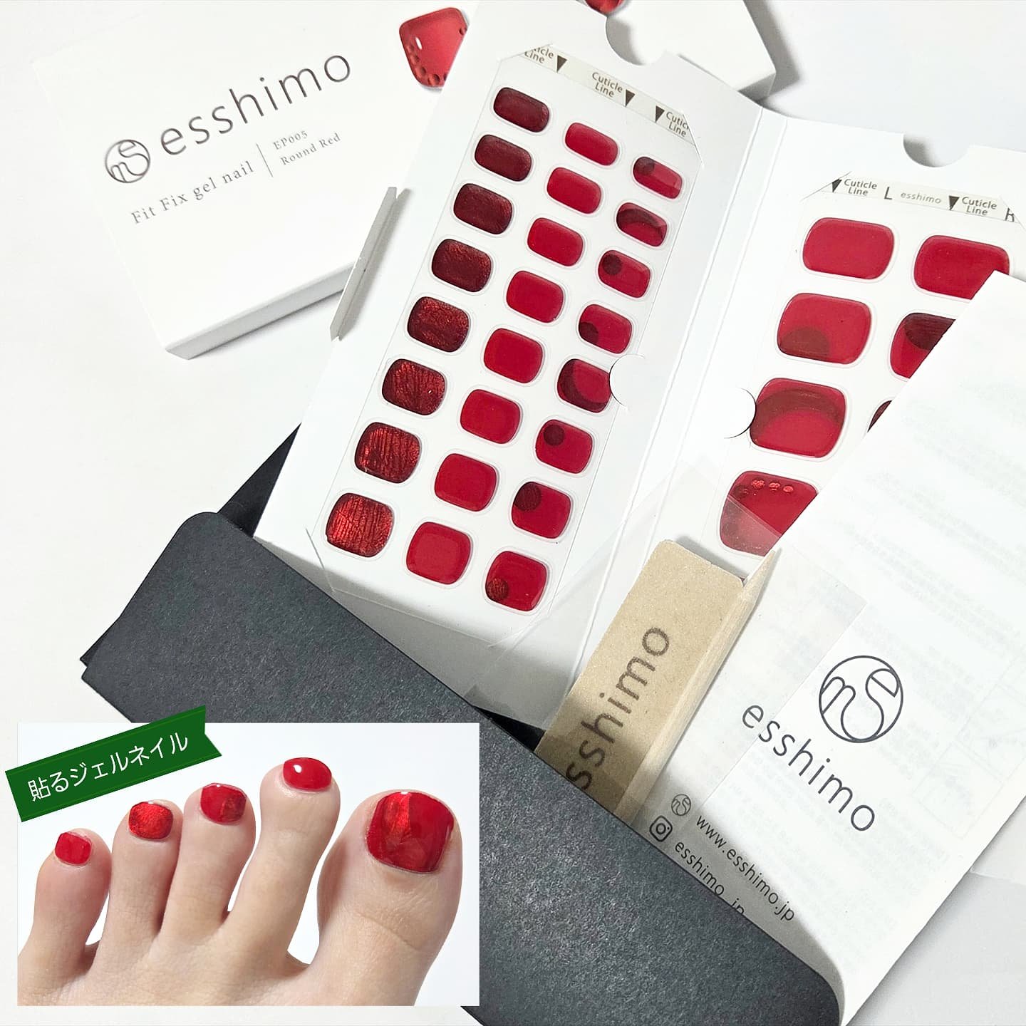 フィットフィックスジェルネイル/esshimo/ネイルシールを使ったクチコミ（1枚目）