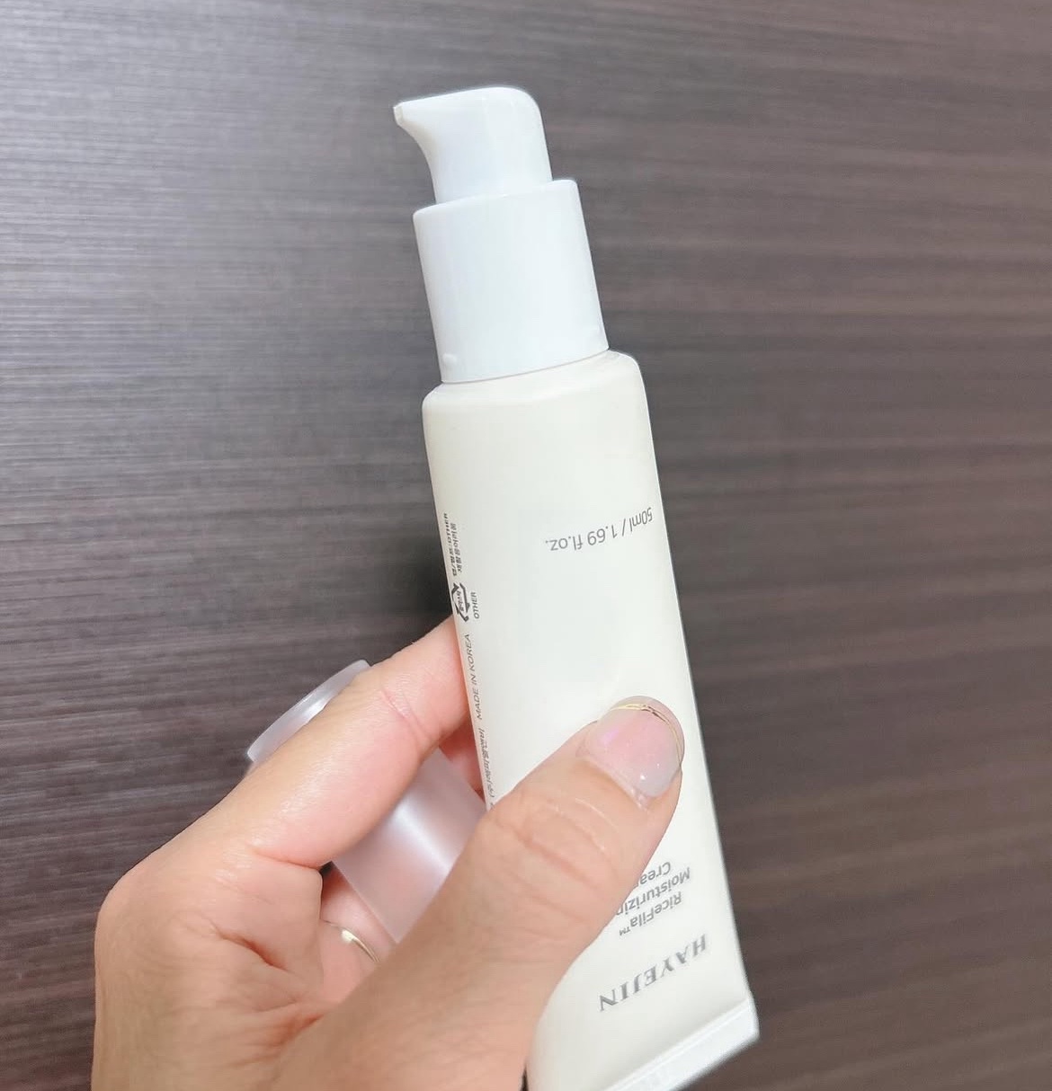 ライスピラー保湿クリーム/HAYEJIN/フェイスクリームを使ったクチコミ（2枚目）