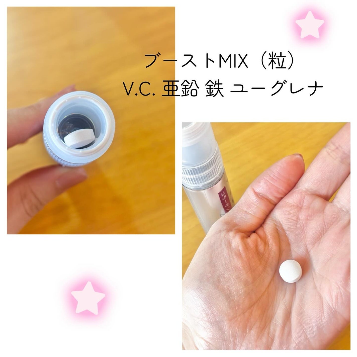 MOCOLA ダブルインパクショット/MOCOLA/美容ドリンクを使ったクチコミ(2枚目)