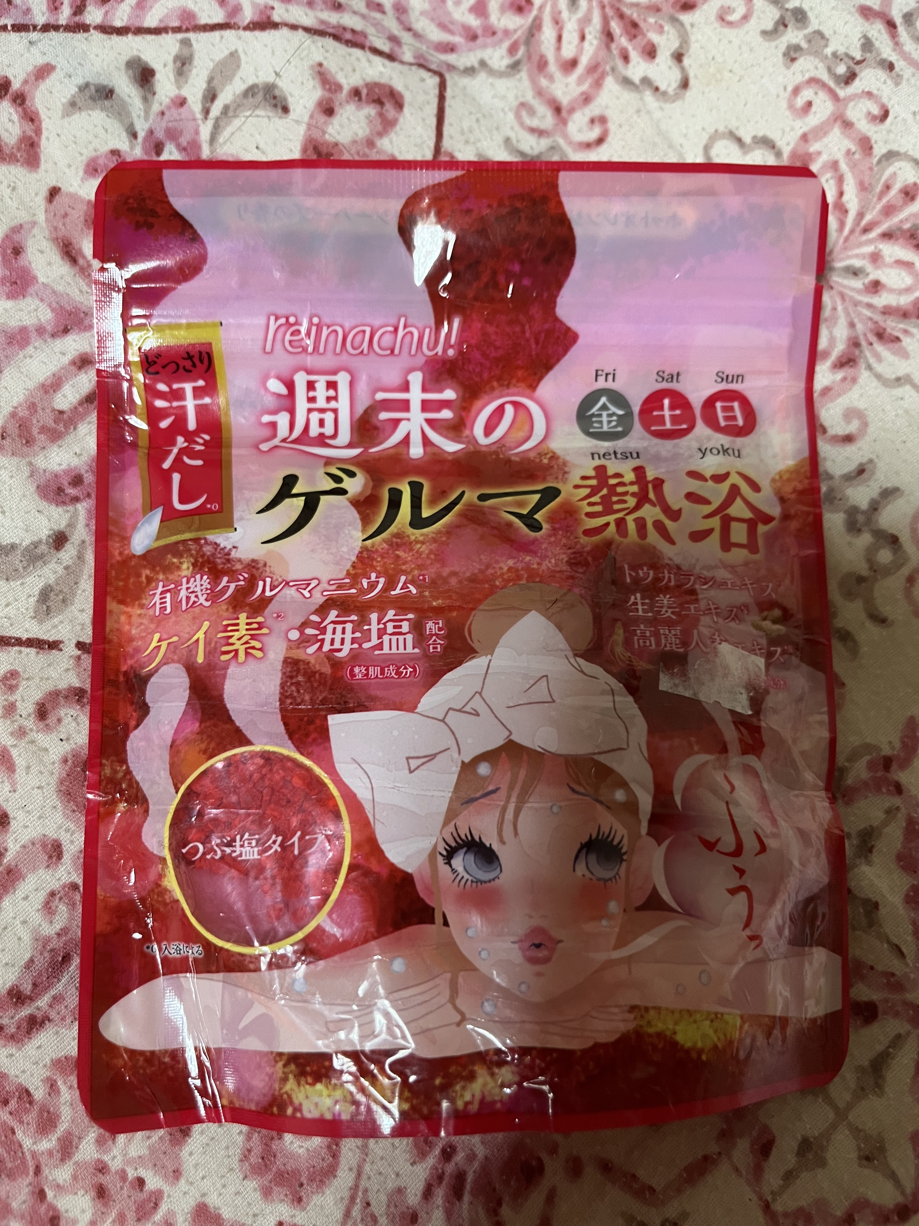 週末のゲルマ熱浴/レイナチュ/ボディグッズを使ったクチコミ（1枚目）