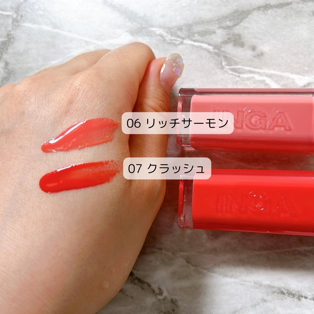 ウォーターグローリップティント/INGA/リップティントを使ったクチコミ(2枚目)