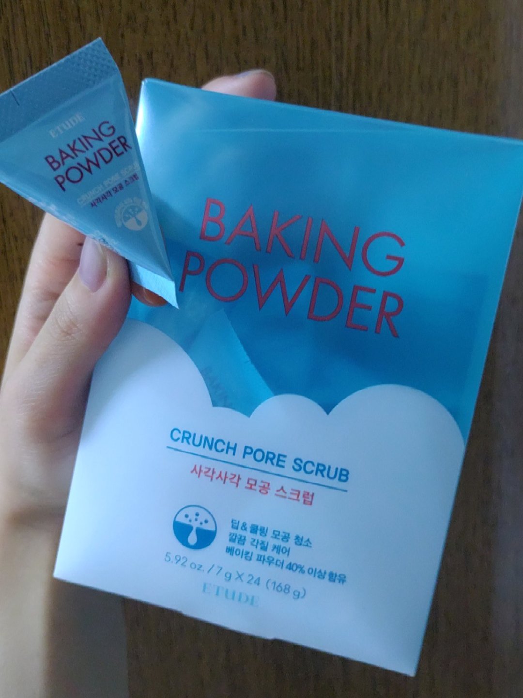 ベーキングパウダー クランチポア スクラブ/ETUDE/スクラブ・ゴマージュを使ったクチコミ（1枚目）