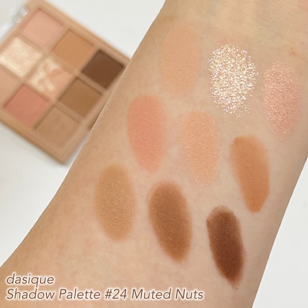 シャドウパレット/dasique/アイシャドウパレットを使ったクチコミ（3枚目）