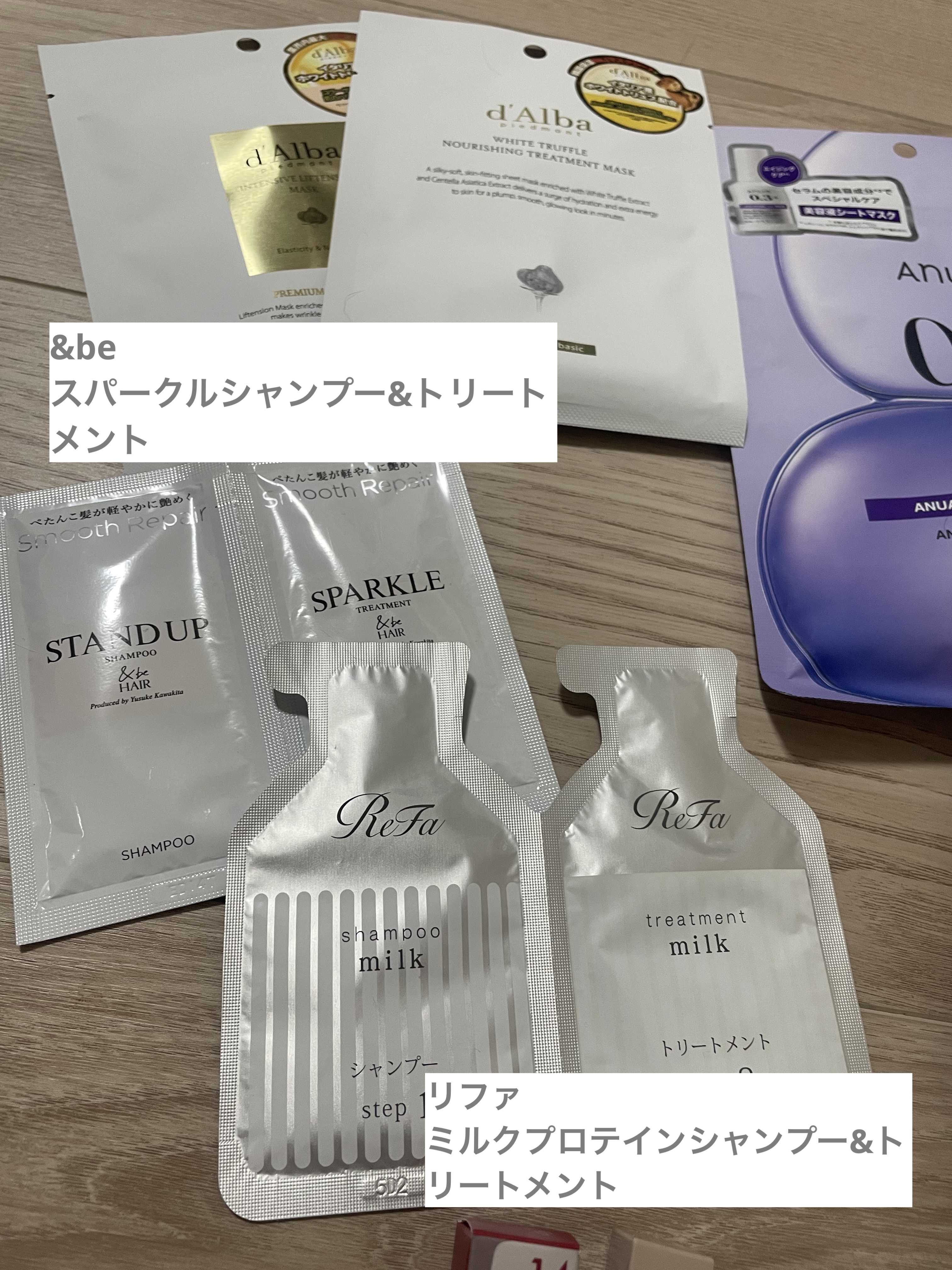 を使ったクチコミ（3枚目）