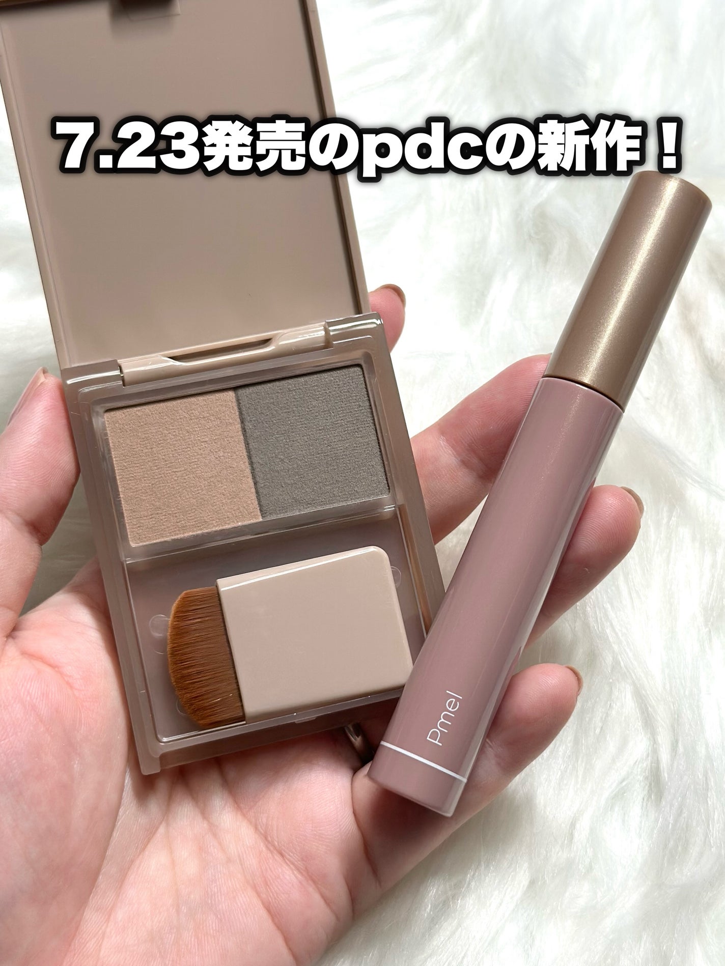 うそつき美束マスカラ 透け感ブラック/pdc/マスカラを使ったクチコミ(2枚目)