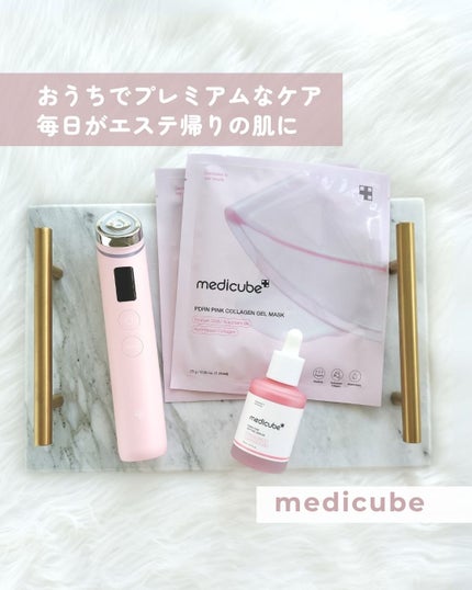 AGE-R ブースタープロ/MEDICUBE/美顔器・マッサージを使ったクチコミ(1枚目)