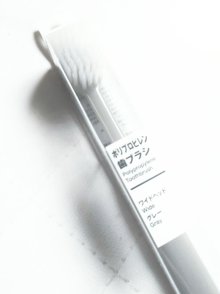 ポリプロピレン歯ブラシ ワイドヘッド/無印良品/その他を使ったクチコミ（2枚目）