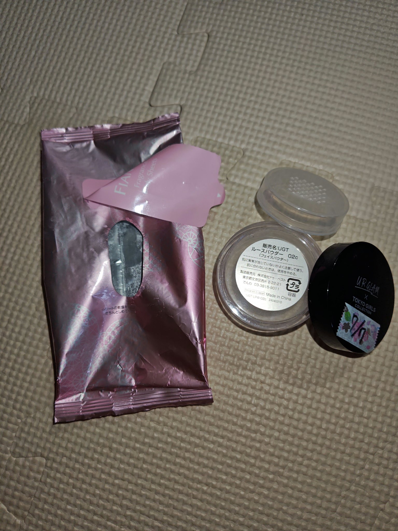 ＵＧＴ　ルースパウダー/U R GLAM/ルースパウダーを使ったクチコミ（2枚目）