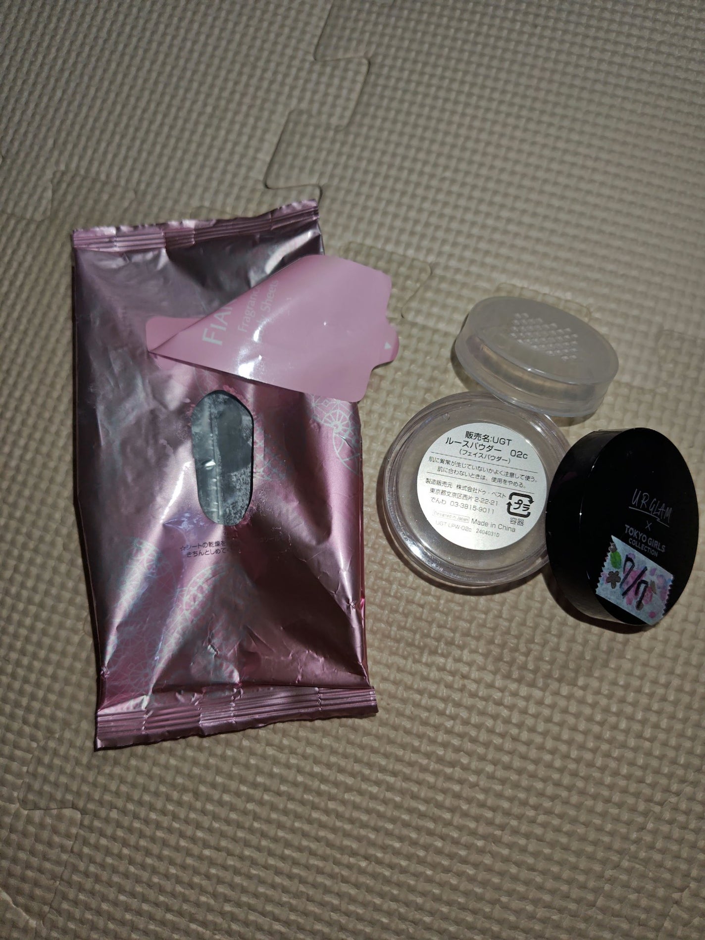 フレグランスボディシート ピュアシャンプーの香り/フィアンセ/ボディシートを使ったクチコミ(2枚目)