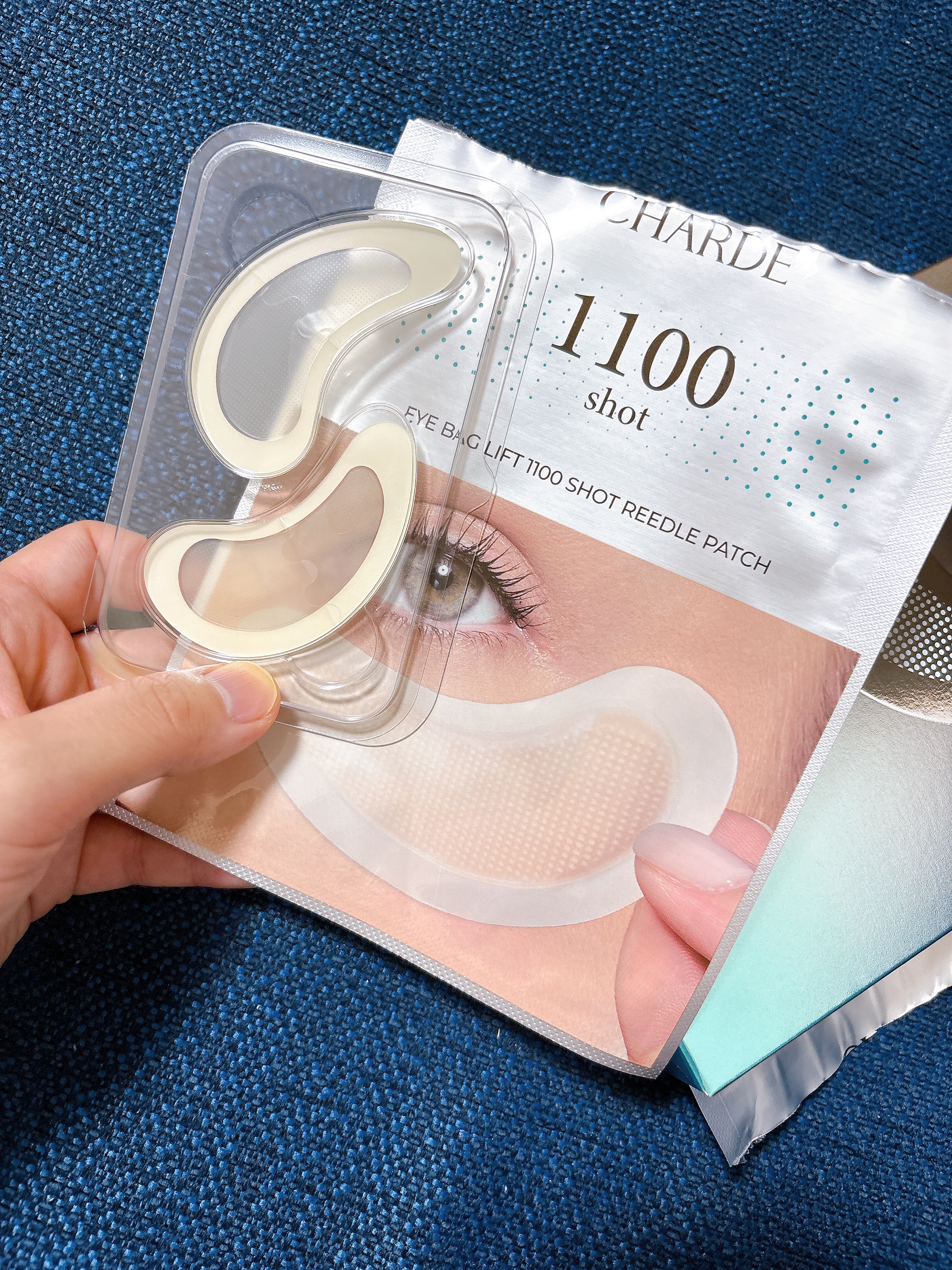 アイバックリフト1100シャットリードルパッチ/CHARDE/シートマスク・パックを使ったクチコミ（2枚目）
