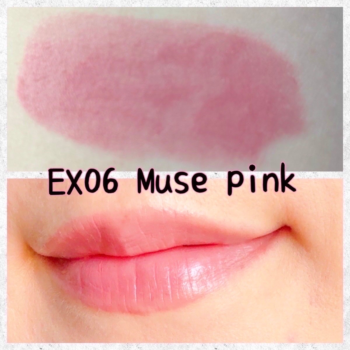 SNIDEL ルージュ クチュール/SNIDEL BEAUTY/口紅を使ったクチコミ(3枚目)