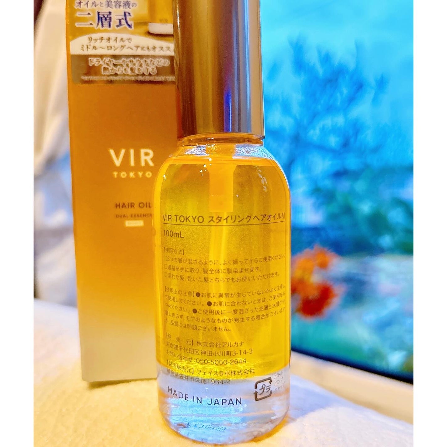 DUAL ESSENCE HAIR OIL/VIR TOKYO/ヘアオイルを使ったクチコミ(8枚目)