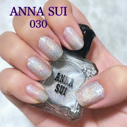 ネイルカラー/ANNA SUI/マニキュアを使ったクチコミ(1枚目)
