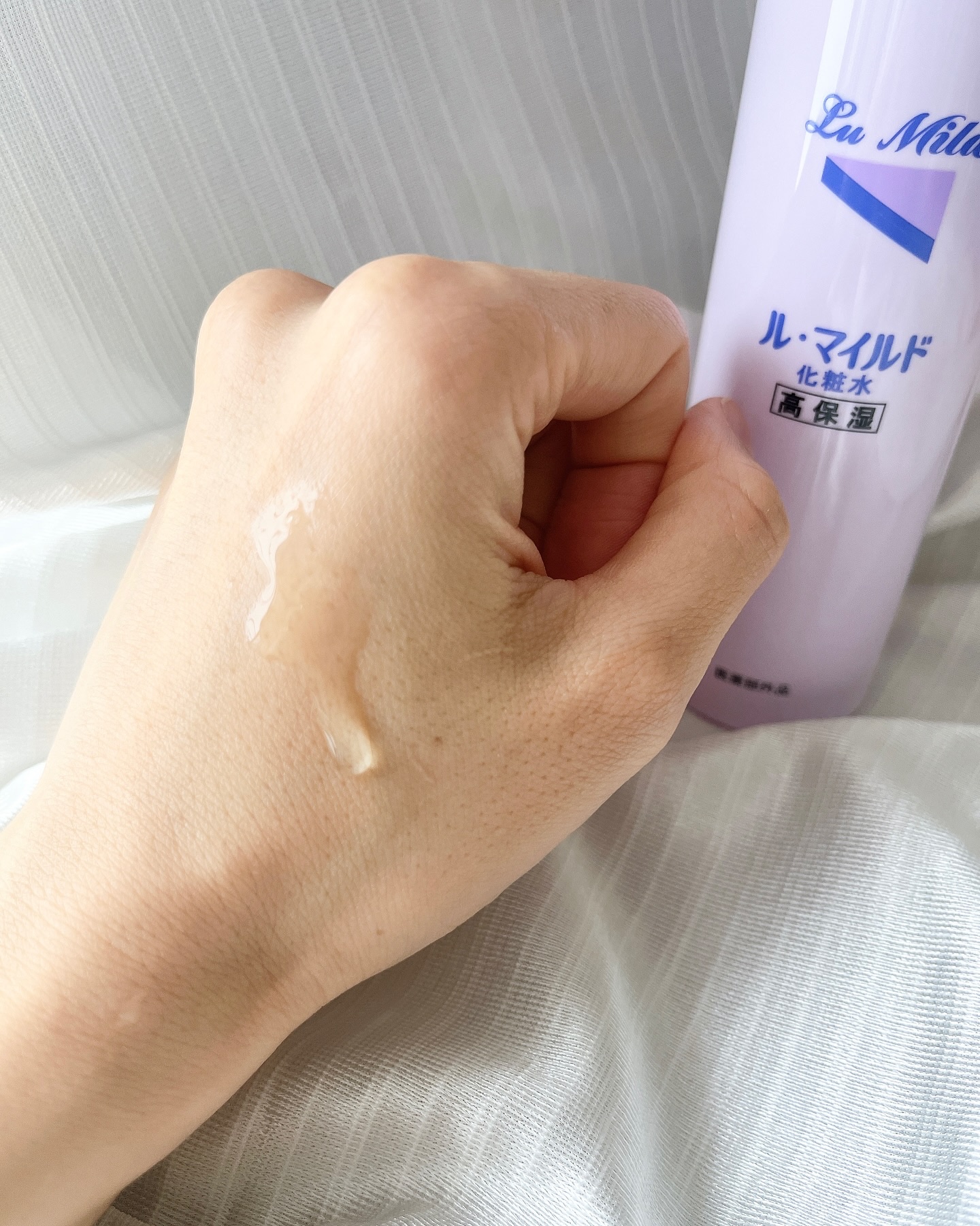 ル・マイルド化粧水/ル・マイルド/化粧水を使ったクチコミ（3枚目）