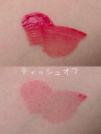 ロウグロウジェルティント/hince/リップティントを使ったクチコミ(4枚目)