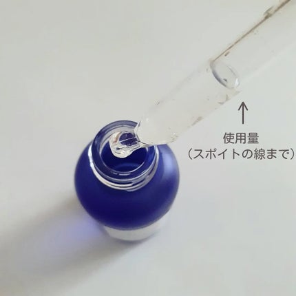 タカミスキンピール/タカミ/ブースター・導入液を使ったクチコミ(3枚目)